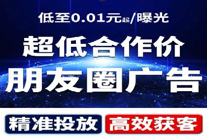 sem账户精细化运营：从数据看竞价效果提升